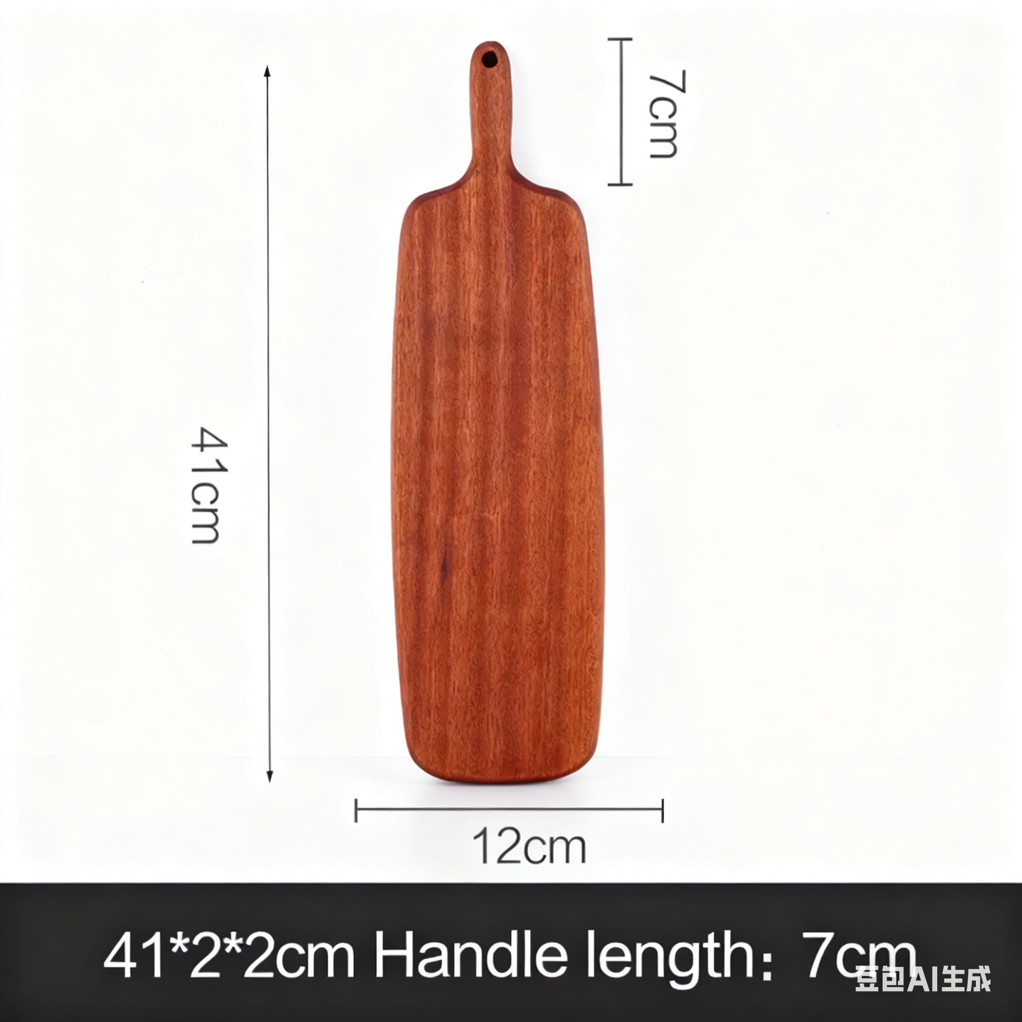 bright brown Sabri42*12*2cm