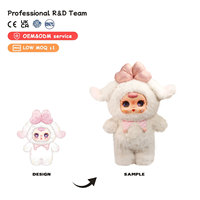 Peluche géante Mm Suger Candy, jouet en peluche doux et mignon, grande figurine en peluche pour filles, anti-stress, cadeau d'anniversaire, Fête des Enfants