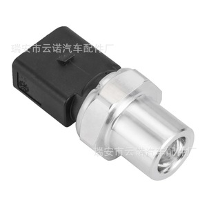 Módulo de Control del Freno de Mano Volkswagen 3AA907801J para Magotan CC, Nuevo de Alemania - Product Image 2