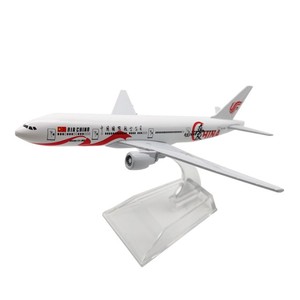 ราคาขายส่ง ชุดของขวัญสำหรับเด็ก เครื่องบินจำลอง <span class=keywords><strong>B777</strong></span> สเกล 1:<span class=keywords><strong>400</strong></span> ขนาด 16 ซม. วัสดุไดแคสต์ สำหรับขาย - Product Image 5