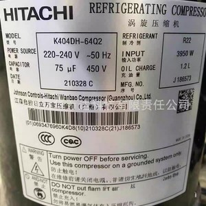 Compresor Scroll Hitachi K404DH 64Q2, Piezas para Calentador de Agua Industrial de Ahorro Energético - Product Image 3