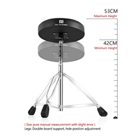PDT200 Tabourets de batterie en bois noir durables et confortables pour instruments de musique chinois et enregistrement