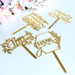 Décoration de gâteau d'<span class=keywords><strong>anniversaire</strong></span>, ensemble de décorations de gâteau en acrylique pour les fournitures de fête de mariage, décoration d'<span class=keywords><strong>anniversaire</strong></span>, style boisé - Product Image 3