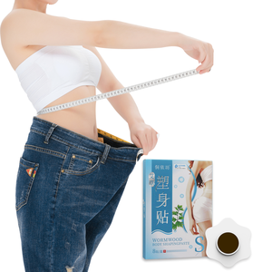 Lijitang Patchs Amincissants <span class=keywords><strong>Ventre</strong></span> Original Chinois aux Plantes Feuille de Lotus pour un Régime Rapide et un <span class=keywords><strong>Ventre</strong></span> <span class=keywords><strong>Plat</strong></span> - Product Image 1