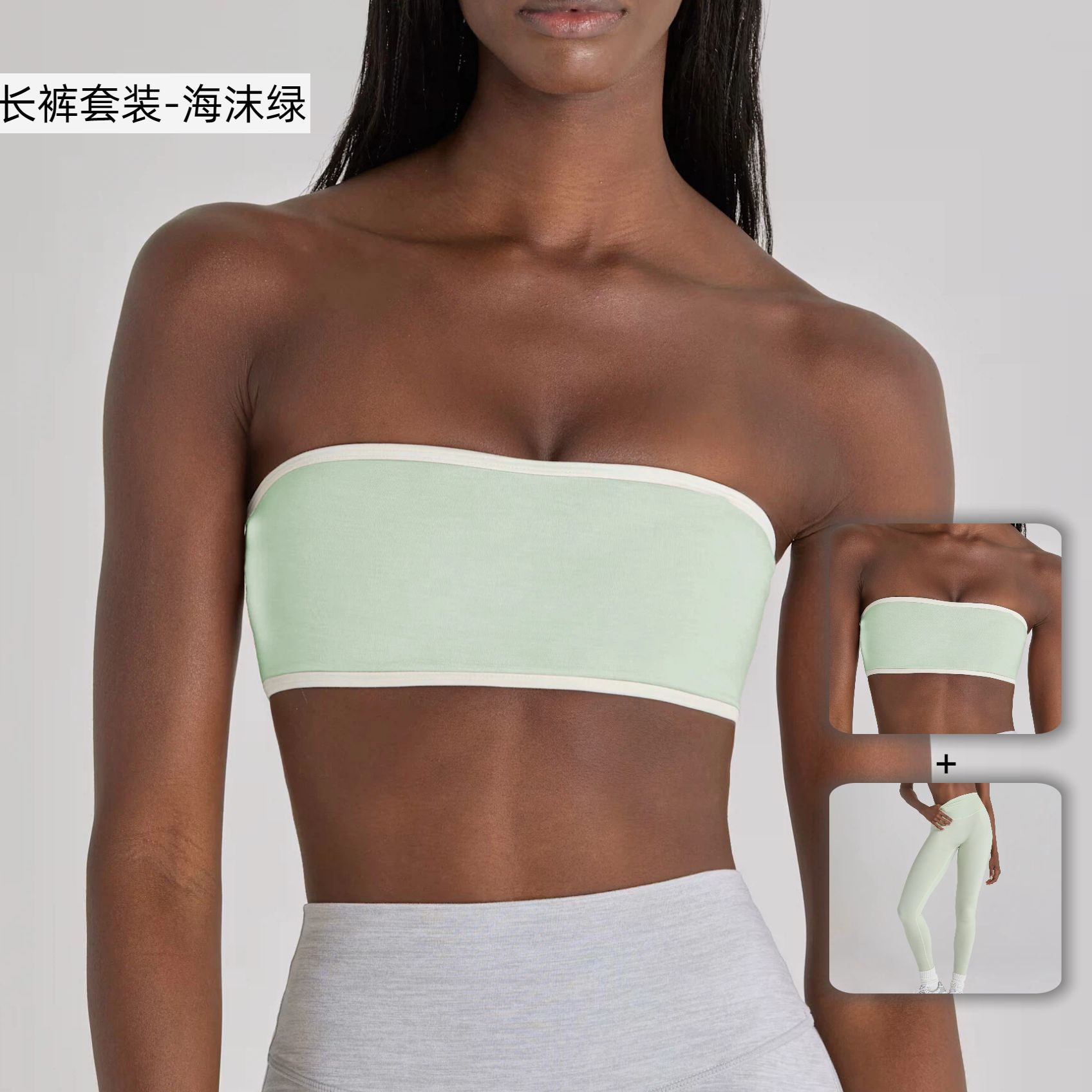 Trousers set  seafoam green