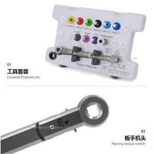 Kit Universal de Herramientas para Restauración de Implantes Dentales con Llave Dinamométrica y Puntas de Destornillador, Fuente de Alimentación, Maquinaria - Product Image 4