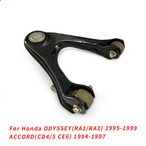 Brazo de Control Superior Honda 51450-SV4/51460-SV4-000 para Odyssey Accord 1994-1999, Pieza de Repuesto para Suspensión Delantera - Product Image 2