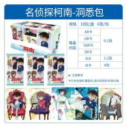 ร้อนขายอะนิเมะเกมเซนต์เซียการ์ดคอลเลกชันการ์ดการ์ตูนการ์ดซื้อขาย - Product Image 3