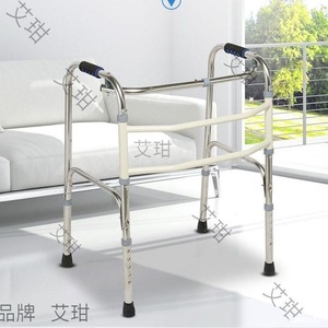 Stainless Steel <b>Walker</b> Foldable Four Legged Walking Aid For <b>Elderly</b> Rehabilitation Training - Product Image 1