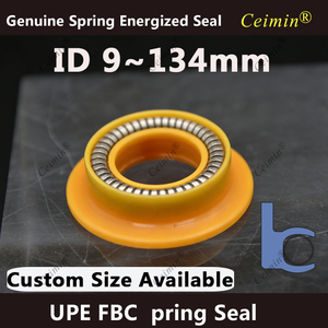 Guarnizione in PTFE modificato con molla metallica per pompa a vuoto, ampia temperatura, basso attrito, con molla a V, dimensioni metriche - Vendita all'ingrosso - Product Image 2