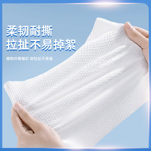 Love Flower Seal Disposable Face Towel 180g Roll Viscose Fiber Standard Size Plain Weave Dual Use Beauty Salon Grade - Product Image 4