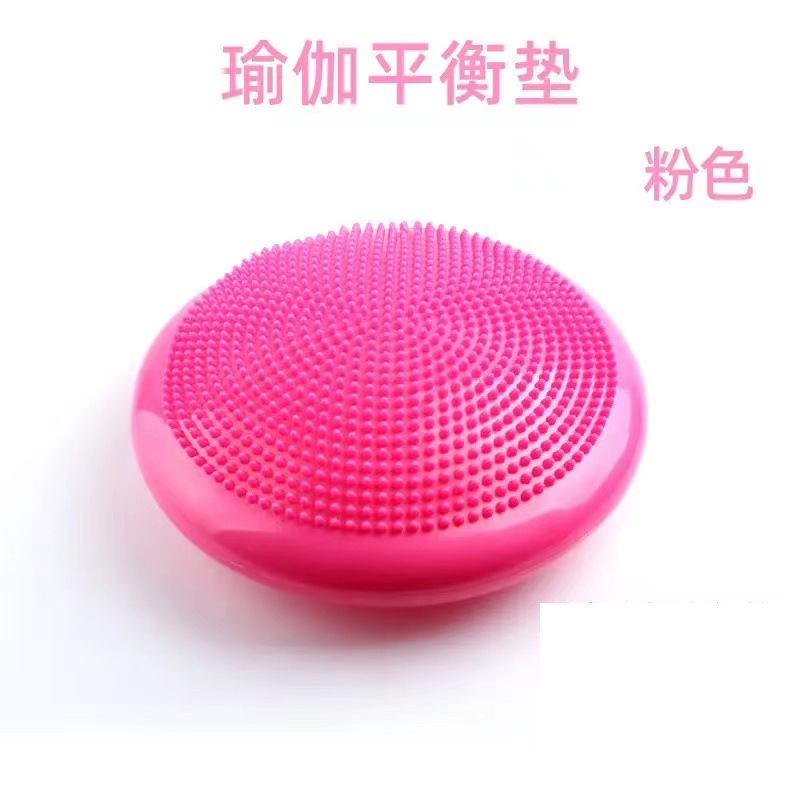 Almohadilla de equilibrio para yoga con púas - Rosa