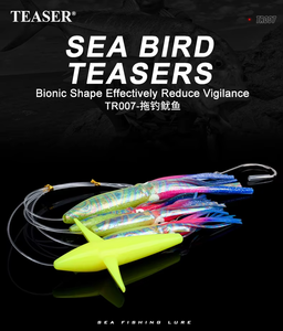 TGD Best TR007 <span class=keywords><strong>Esche</strong></span> Artificiali in Silicone Morbido da 9 pollici/22,5 cm per Pesca in Acque Profonde, Daisy Chain UV, Esca per Marlin, Tonno, Polpo, Esca da Traina - Product Image 5