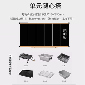 Mesa de Camping Plegable IGT, 96x46x63cm, Altura Ajustable, Portátil, Impermeable, para Exteriores - Product Image 3