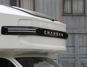 Disponibile: Camper Van Chang'an Fengjing a Benzina, 3 Porte e 6 Posti, Ampio Spazio, Alte Prestazioni - Product Image 6