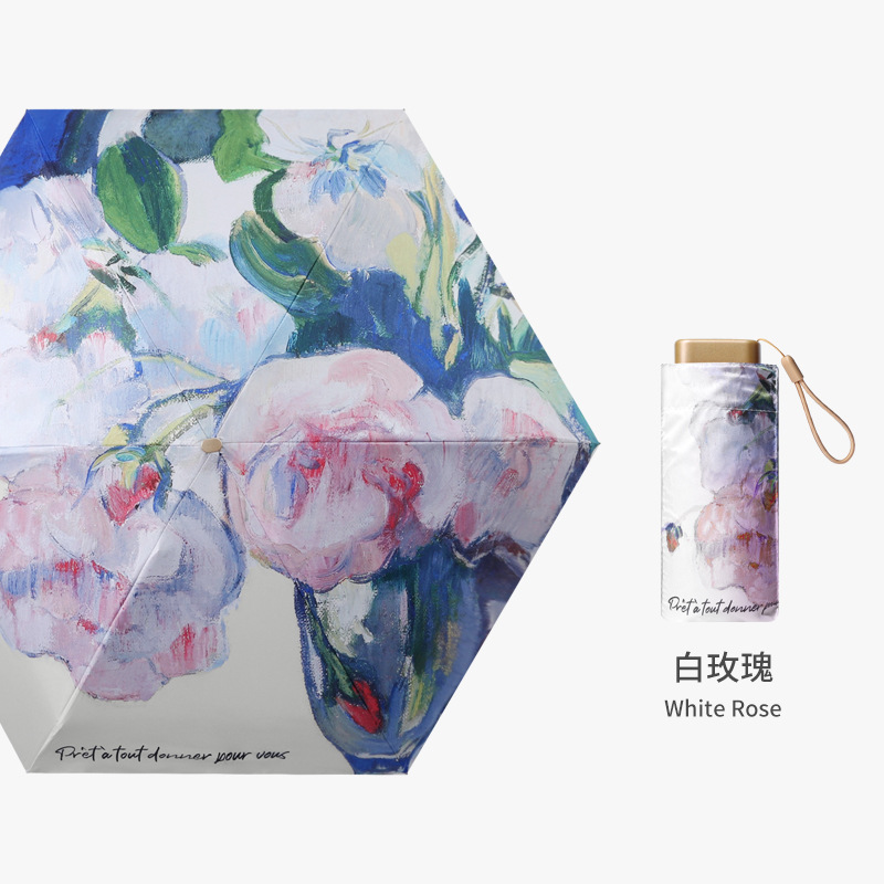 กาวดำกันแดดกุหลาบขาวหกเท่า