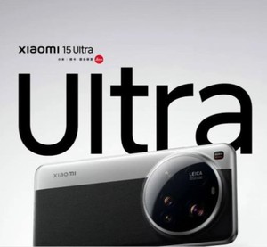 2025 New Original <b>for</b> 15 ULTRA Unlock Rom 5G CDMA LTE Smartphone with 32MP Front Camera AMOLED Display - Product Image 6