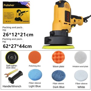 ماكينة صناعية لتلميع السيارات المصنوعة المصنوعة من الصقل والختم بالشمع والخدش ، آلة تصليح الأرضيات الكهربائية - Product Image 4