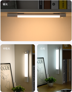 Перезаряжаемый беспроводной датчик движения, освещение для шкафа, двойной цвет для полки для ванной комнаты - Product Image 4