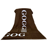 Serviette de sport et de plage en jacquard 100% coton personnalisée avec logo serviette jetable tissée en jacquard