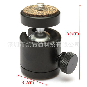 Mini Ball Head Tripod Mount 3.2cm x 5.5cm Aluminum Alloy Knob Lock For <b>Digital</b> <b>Camera</b> - Product Image 1