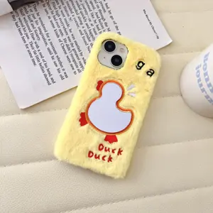 Adorable Plush +TPU Phone Case With Yellow Baby duck mirror For IPhone 15