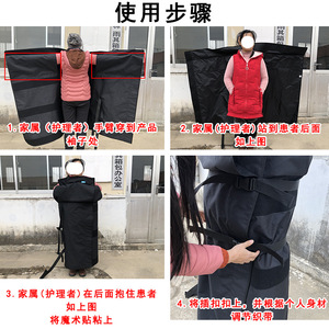 Tactical Restraint Blanket Rectangle Transport Mat With Straps For Patient Transfer And Fixation - Product Image 4