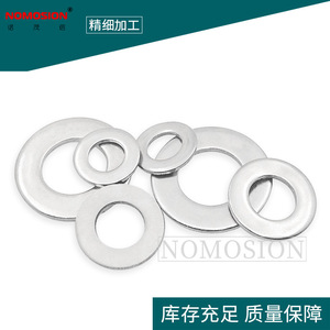 304 Stainless Steel <b>Flat</b> Washer M8 M10 M14 Thin Metal <b>Screw</b> Washer GB97 Circular Hole - Product Image 4