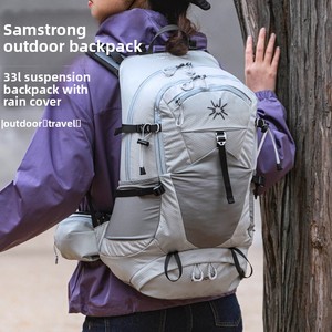 Sac à dos de randonnée imperméable KUOPIN 30L léger Tornado B0106 pour voyage, camping, unisexe, avec suspension pneumatique et hydratation intégrée - Product Image 2