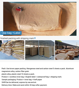 Venta caliente multifuncional 3D piezas de coche diseño de orificio reservado Uso de Placa de protección del motor para CHERY ARRIZO 8 - Product Image 6