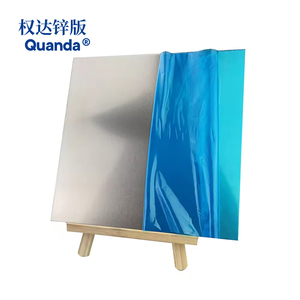 منتج جديد لوحات طباعة كيميائية من سبائك الزنك بتقنية النقش الضوئي بالذهب - Product Image 5