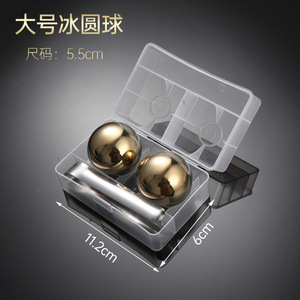 Juego de Cubiertos de Acero Inoxidable 304, Cubitos de Hielo Reutilizables con Pinzas para Hielo, Cubiertos de Barra para Enfriar Whisky, <span class=keywords><strong>Vodka</strong></span> y Vino - Product Image 4
