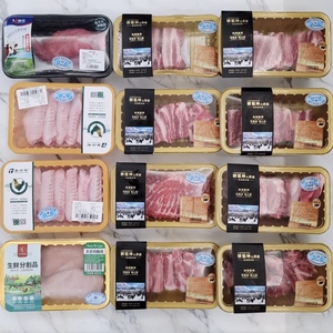Tùy chỉnh khay nhựa dùng một lần với nắp cho hộp đựng thực phẩm bịt kín hộp nhựa - Product Image 1