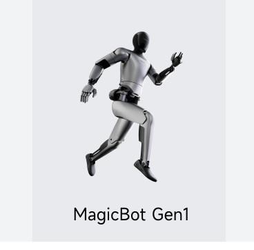 Magic Atom MagicBot Gen1 Humanoid Robot AI Large Language Model Voice Interaction Anthropomorphic Gait Acrobatic Movements