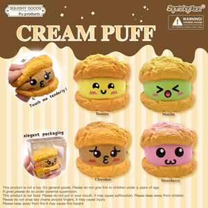 Expression Ice Cream Puff Slow <b>Rebound</b> Stress Relief Toy, Soft Stress-relief PU Simulation Toy, PU Material - Product Image 5