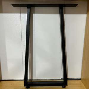 Pieds <span class=keywords><strong>de</strong></span> meubles robustes, pieds <span class=keywords><strong>de</strong></span> <span class=keywords><strong>table</strong></span> industriels en <span class=keywords><strong>fer</strong></span> <span class=keywords><strong>forgé</strong></span>, antirouille, grands pieds <span class=keywords><strong>de</strong></span> <span class=keywords><strong>table</strong></span> <span class=keywords><strong>de</strong></span> conférence trapézoïdaux, pieds <span class=keywords><strong>de</strong></span> <span class=keywords><strong>table</strong></span> à manger - Product Image 1