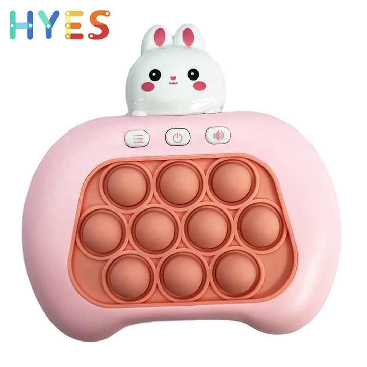 Alarmo インタラクティブおもちゃ 赤