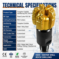 Буровое долото PDC Drillsoltek с твердосплавным напылением для бурения горных пород, разведки и работы в абразивных условиях