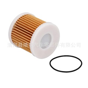 Filtro de Combustible 90794-46913 90794-46911 90794-46868 3Y7-02230-0 para Autos Modernos con Junta Tórica Incluida, Tamaño Estándar - Product Image 3