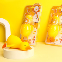 Jouets anti-stress TPR en forme de canard mignon à rebond lent, jouets à presser pour la décompression, jouets sensoriels pour enfants, directement de l'usine
