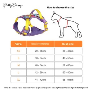 Strong Oxford Cute Adjustable Hip Hop / Leopard Print Wholesale Custom Design Dog <b>Harness</b> Set - Product Image 6