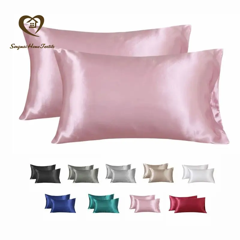 Songmai 100% P Pillowcase Pillow Cover Silky Satin Hair Beauty Pillowcase Comfortable Pillow Case Home Decor Pillow Covers
