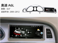 Autoradio HD avec écran tactile, radio Linux intégrée, GPS, WiFi, Android Auto et CarPlay sans fil pour Audi A6 2005-2011