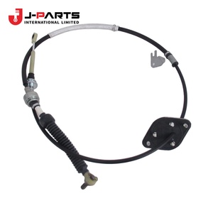 Support de câble de commande de transmission, n°1 pour Toyota Hilux KUN16 1989-2004 OE 33823-0K040 338230K040 - Product Image 1