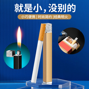 Encendedor de Cigarrillos Mini Slim Strip Flint, Llama Abierta, Multicolor, de Gas, Portátil, para Uso en Exteriores, para Mujeres, Regalo Publicitario, Grabado - Product Image 2
