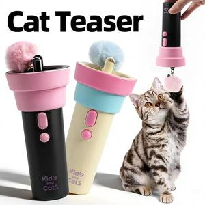 Smart Motorized <b>Cat</b> <b>Toy</b> Interactive Cheese Whack-a-Mole Game With Food Dispenser <b>Automatic</b> <b>Cat</b> Teaser <b>Toy</b> Pet <b>Cat</b> <b>Toy</b> - Product Image 3