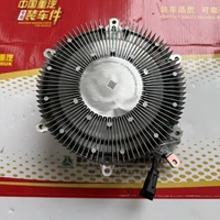 Pièce moteur d'origine SINOTRUK SITRAK C7H C9H MAN MC11 MC13, embrayage de ventilateur à huile de silicone à commande électrique 082V06630-0123
