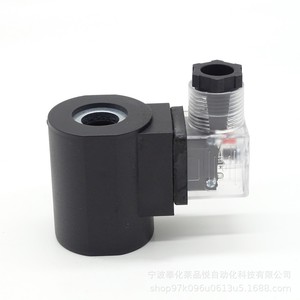 โซลินอยด์วาล์วคอยล์ 14 มม. เส้นผ่านศูนย์กลางภายใน AC220V DC24V ไฮดรอลิกคาร์ทริดจ์วาล์วคอยล์มาตรฐานแห่งชาติ 1/2 นิ้วพอร์ต - Product Image 4