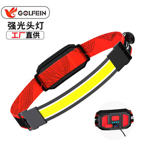 Lampe frontale COB rechargeable Gaofei pour l'extérieur, 5W, légère et portable, idéale pour la randonnée, le camping, la pêche nocturne - Product Image 1