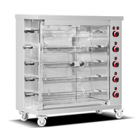 Rôtissoire Verticale à Gaz Autonome pour Poulet, Machine Industrielle pour Hôtels, Four Extérieur à Propane pour Canard Laqué Chinois